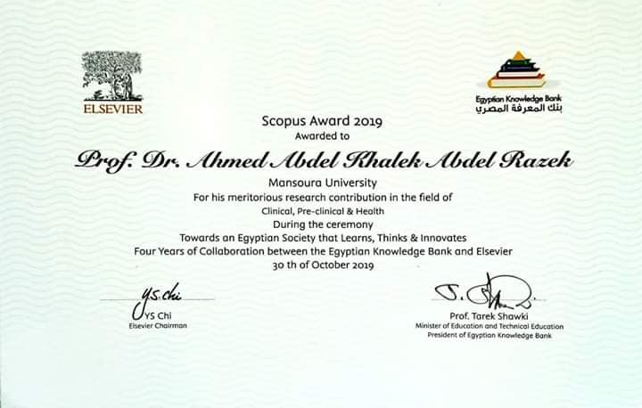حصول ا.د أحمد عبد الخالق بجائزة SCOPUS للتميز البحثي الصادرة عن دار النشر العالمية Elsevier