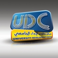 جامعة المنصورة تنظم دورة جديده من دورات الترقية لوظيفة
