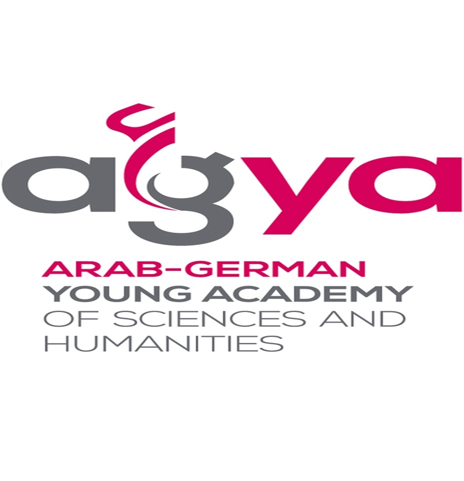 فتح باب التقدم لعضوية الأكاديمية العربية الألمانية للعلوم والعلوم الإنسانية
