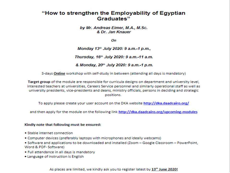 ورشة عمل مقدمة من الهيئة الألمانية DAAD بعنوان "كيفية تعزيز توظيف الخريجين المصريين"