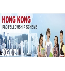 اعلان عن منح للحصول على الدكتوراه من هونج كونج للعام 2021/2022