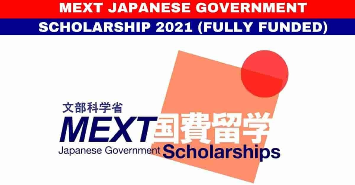 فتح باب التقدم لمنحة الحكومة اليابانية Mext 2021