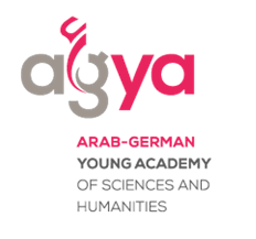 دعوة للمشاركة فى المدرسة الصيفية الدولية الثنائية اللغة التي تنظمها الأكاديمية العربية الألمانية للباحثين الشباب