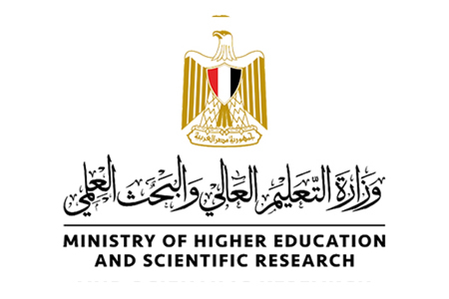 التقدم للدراسة في الجامعات والمعاهد المصرية للطلاب الوافدين للعام الجامعي 2021/2022  (مبادرة ادرس فى مصر)