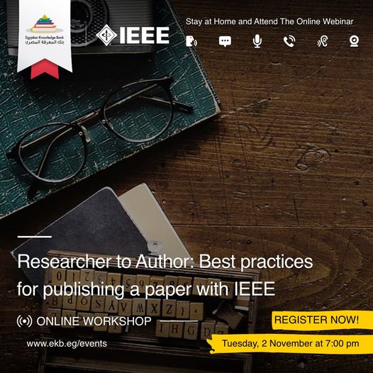 تعرف على كيفية نشر أعمالك وأبحاثك مع IEEE 