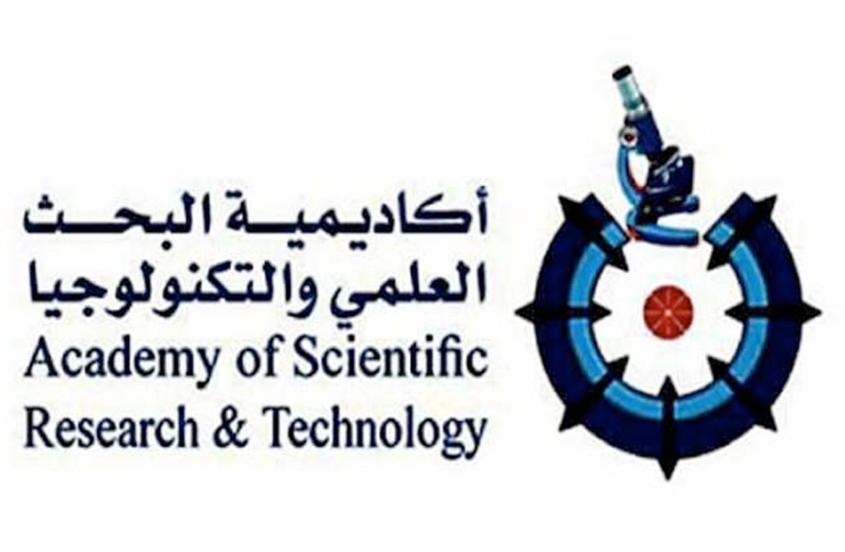 مقترحات بحثية للأعوام (2023-2025) بين أكاديمية البحث العلمى والتكنولوجيا والمؤسسة الوطنية الصينية للعلوم الطبيعية