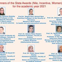 9 Teaching staff members at Mansoura University won State's awards