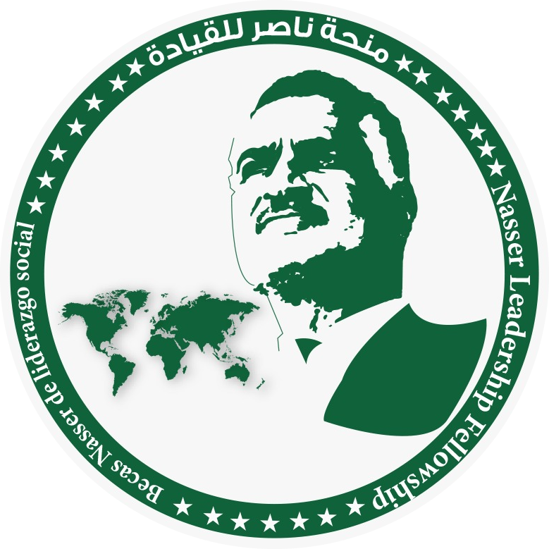 فتح باب التقدم لزمالة ناصر للقيادة الدولية