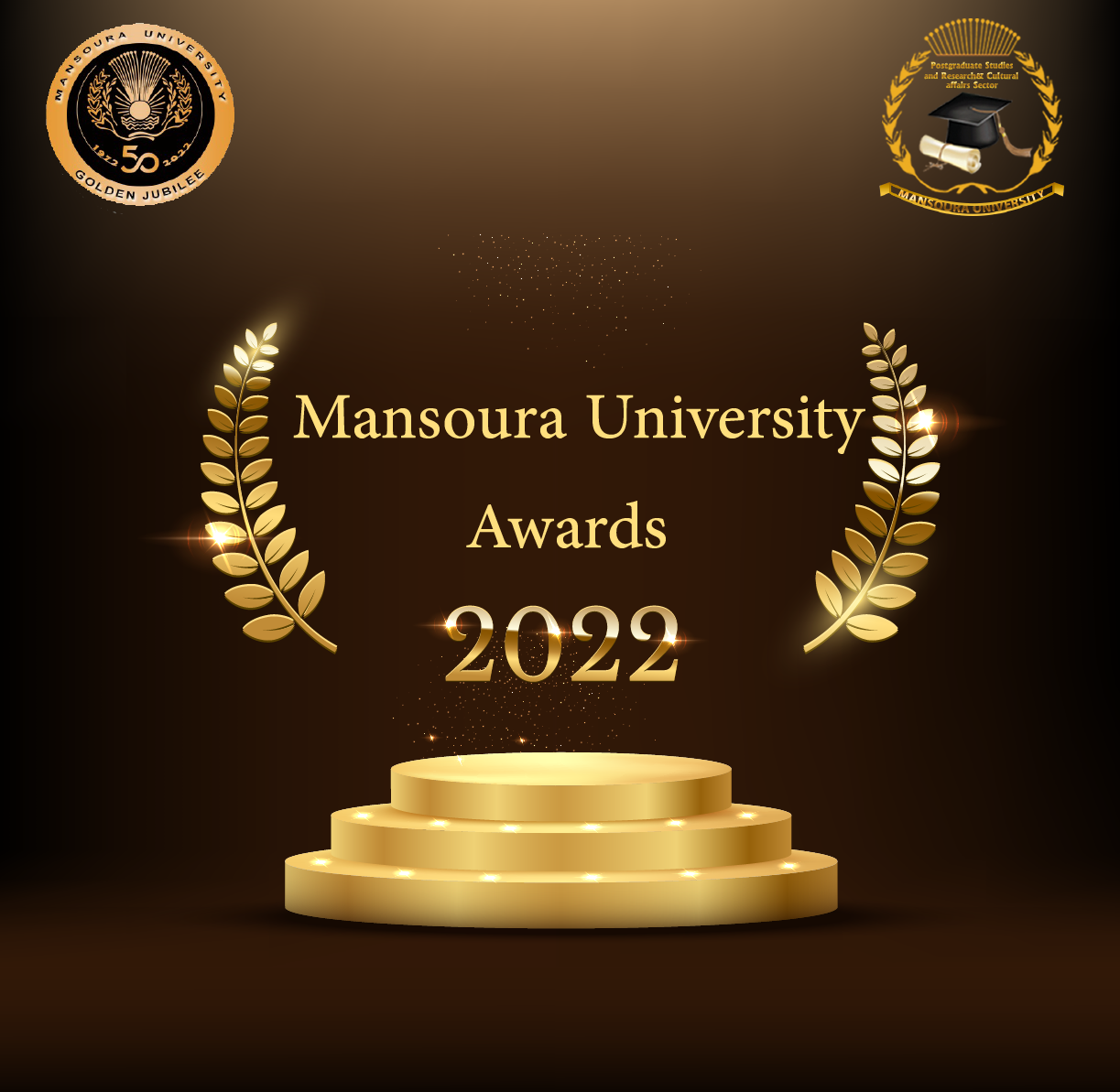 Mansoura University Awards 2022