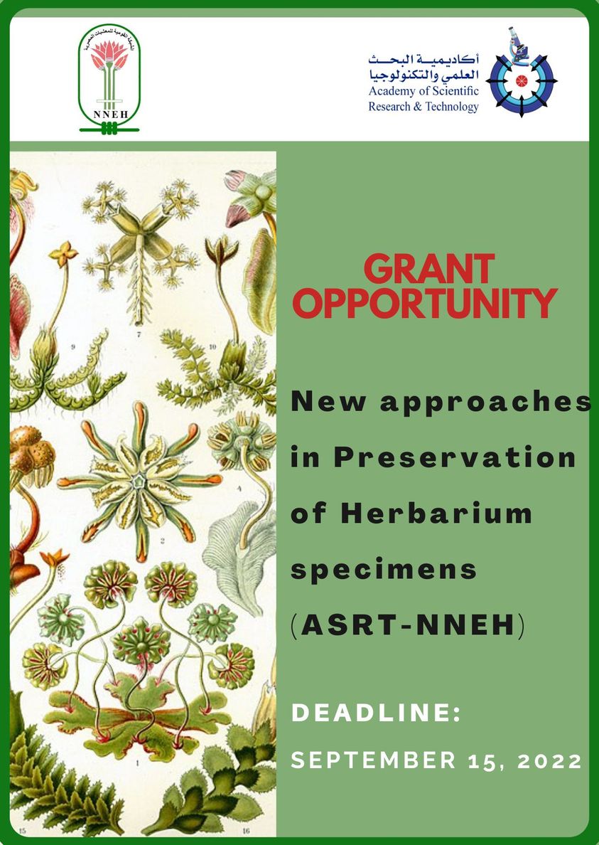إعلان أكاديمية البحث العلمي والتكنولوجيا عن منحة جديدة بعنوان "New approaches in Preservation of Herbarium specimens"