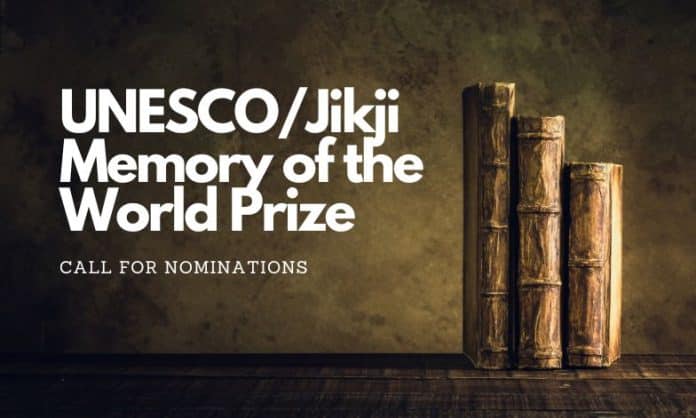 اليونسكو تُعلن فتح باب التقدم لجائزة (اليونسكو / جيجكي لذاكرة العالم) في دورتها العاشرة