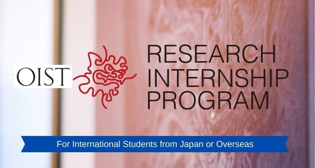 OIST Research Internship Program