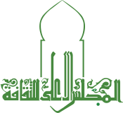  فتح باب الترشح لجوائز النيل للمبدعين المصريين وجوائز الدولة التقديرية في مجالات الفنون والاداب والعلوم الاجتماعية