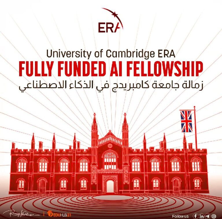 The Cambridge ERA:AI Fellowship (Winter 2026)