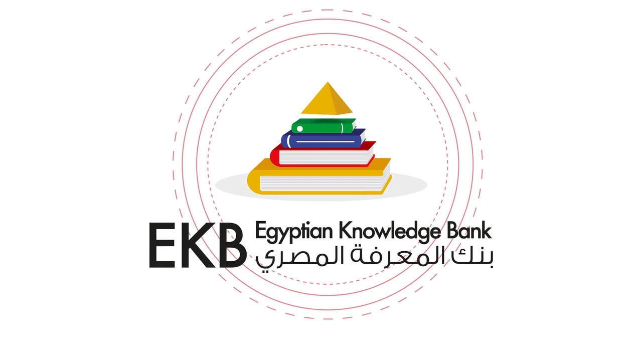 تنظيم ورشة عمل عن بنك المعرفة المصري بجامعة المنصورة