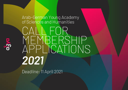 فتح باب التقدم للالتحاق بعضوية الأكاديمية العربية الألمانية للعلوم والإنسانيات (AGYA) لعام 2021