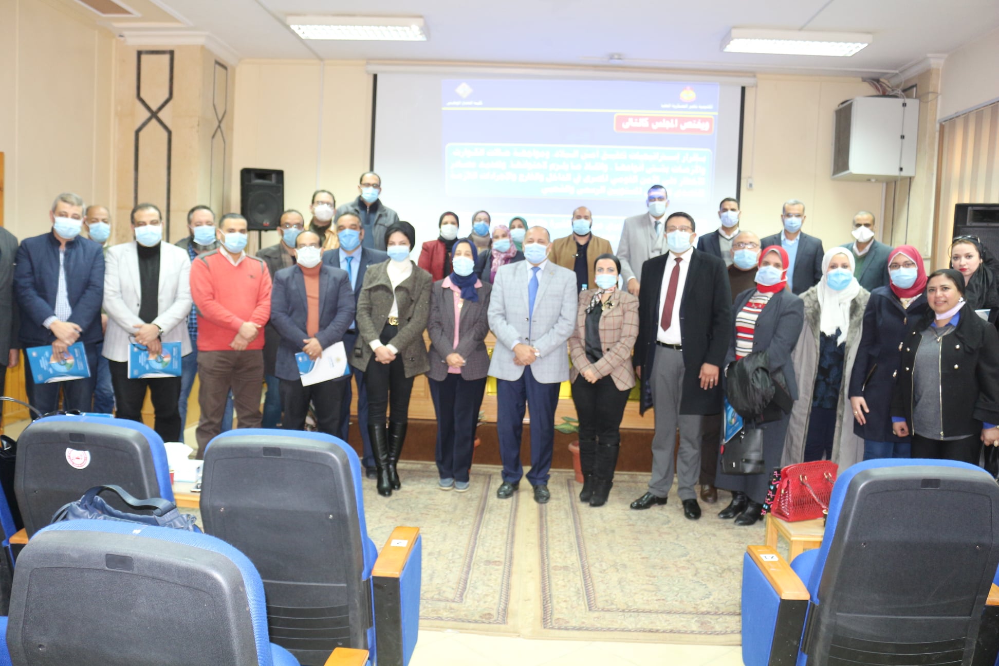 استمرار  فعاليات دورات أكاديمية ناصرالعسكرية بجامعة المنصورة لتنمية مهارات القيادات الأكاديمية 