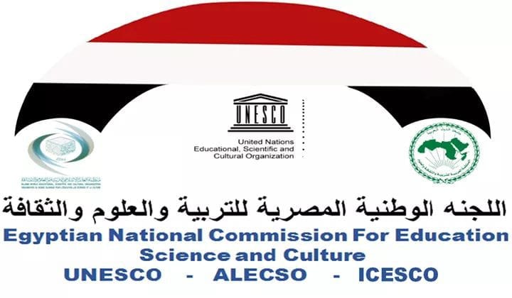 اللجنة الوطنية المصرية لليونسكو تعلن عن فتح باب التقدم لجائزة اليونسكو كالينجا الخاصة بنشر العلوم لعام 2021