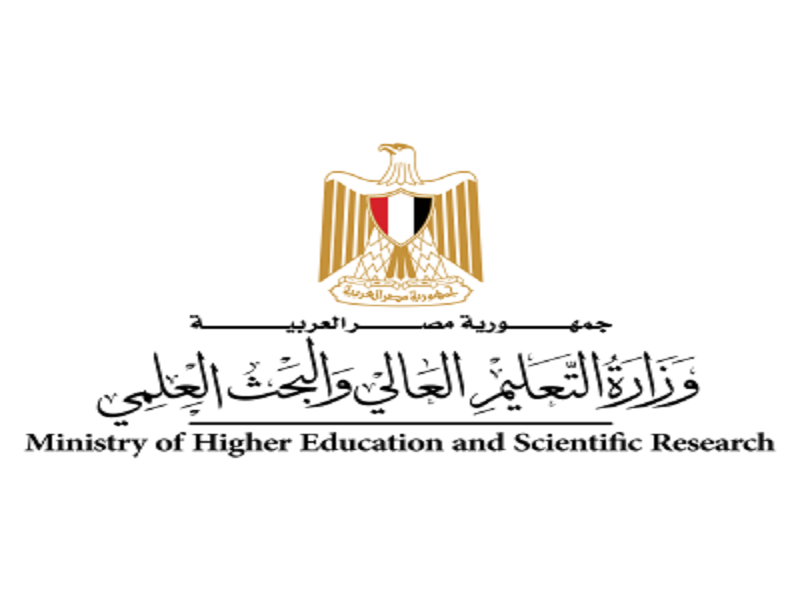 فتح باب التقدم للدراسة فى الجامعات والمعاهد المصرية للطلاب الوافدين للعام الجامعى 2021/2022