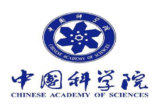 اعلان عن منح مقدمة من الأكاديمية الصينية للعلوم للعام الدراسى 2022-2023