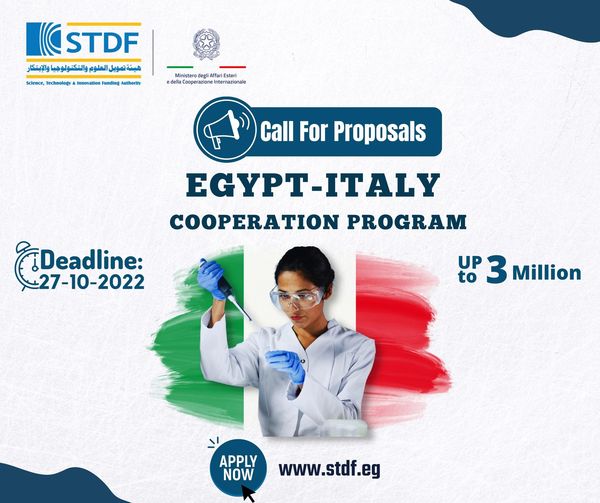 فتح باب التقدم لبرامج التعاون العلمي بين مصر وإيطاليا