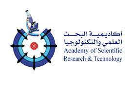 إعلان كاديمية البحث العلمي عن منح وجوائز المتميزين لعام ٢٠٢٢