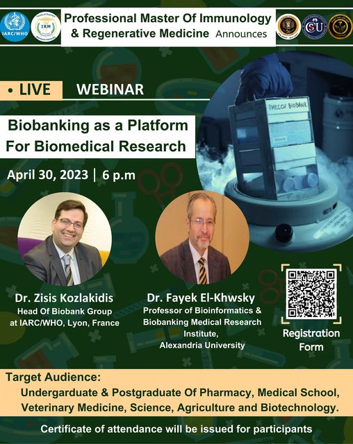 ورشة عمل (online) بعنوان “biobanking as a platform for biomedical research”