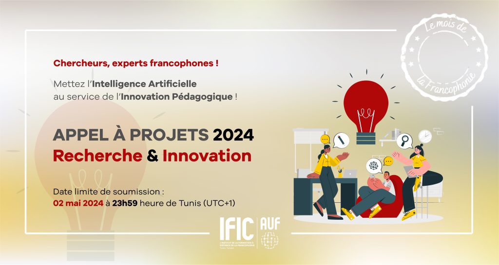 Call for Projects 2024 – Research & Innovation