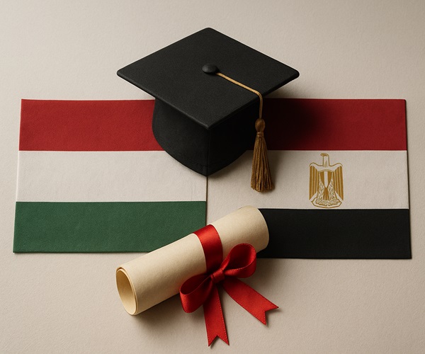 المنح التنافسية للعام الدراسي 2026/2027 المقدمة للدولة من دولة المجر ( هيئة تمبس )لمرحلة الدكتوراه