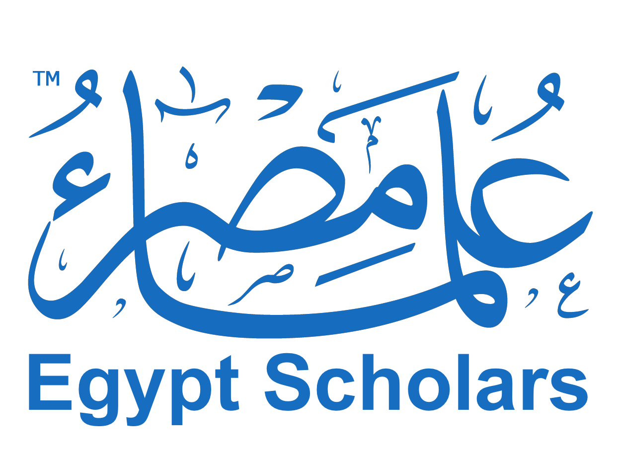 egypt scholars